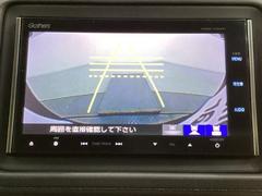 �Хå��Ǥμָ������¿��Ǥ������ꥢ����餬�դ��Ƥ���Хå���˥����դΥʥӤ��������Ƥ���ޤ����������Ĥ��Ƥ����Υ������̤����ǧ�Ǥ��ޤ��� 7