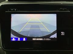 ХåǤμָ¿Ǥꥢ餬դƤХå˥դΥʥӤƤޤĤƤΥ̤ǧǤޤ 7