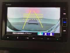 ХåǤμָ¿Ǥꥢ餬դƤХå˥դΥʥӤƤޤĤƤΥ̤ǧǤޤ 7