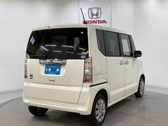 【Ｈｏｎｄａ認定中古車Ｕ−Ｓｅｌｅｃｔ】　は３つの安心をお約束します。　１　Ｈｏｎｄａのプロが整備した安心。２　第三者機関がチェックした安心。　３　購入後もＨｏｎｄａが保証する安心。 5