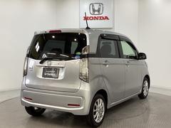 【Ｈｏｎｄａ認定中古車Ｕ−Ｓｅｌｅｃｔ】　は３つの安心をお約束します。　１　Ｈｏｎｄａのプロが整備した安心。２　第三者機関がチェックした安心。　３　購入後もＨｏｎｄａが保証する安心。 3