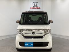 【Ｈｏｎｄａ認定中古車Ｕ−Ｓｅｌｅｃｔ】　エンジン、オーディオやカーナビ（Aftermarket品は除く）に至るまで保証をお付け致します。全国のホンダディーラーで保証と整備が受けられます。 4