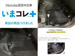 �ؤ��ޥ���ܿ��ʡ��ե��������ڥåȥޥå��ա١����ȣ���᤬��Ǥ����ä���������ǧ����ż֤ˡ���ä������ˡ���ä�¿�ͤˡ����ʤ����ʤ�Ĥ������̤���ż֤Ǥ��� 3