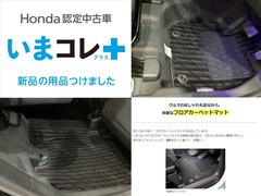 �ؤ��ޥ���ܿ��ʡ��ե��������ڥåȥޥå��ա١����ȣ���᤬��Ǥ����ä���������ǧ����ż֤ˡ���ä������ˡ���ä�¿�ͤˡ����ʤ����ʤ�Ĥ������̤���ż֤Ǥ��� 3