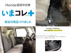 ؤޥܿʡեڥåȥޥåա١ȣ᤬Ǥäǧż֤ˡäˡä¿ͤˡʤʤĤ̤ż֤Ǥ 3