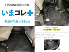 ؤޥܿʡեڥåȥޥåա١ȣ᤬Ǥäǧż֤ˡäˡä¿ͤˡʤʤĤ̤ż֤Ǥ 3