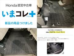 ؤޥܿʡեڥåȥޥåա١ȣ᤬Ǥäǧż֤ˡäˡä¿ͤˡʤʤĤ̤ż֤Ǥ 3