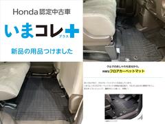 �ؤ��ޥ���ܿ��ʡ��ե��������ڥåȥޥå��ա١��ȣ���᤬��Ǥ����ä���������ǧ����ż֤ˡ���ä������ˡ���ä�¿�ͤˡ����ʤ����ʤ�Ĥ������̤���ż֤Ǥ��� 3