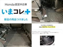 �ؤ��ޥ���ܿ��ʡ��ե��������ڥåȥޥå��ա١����ȣ���᤬��Ǥ����ä���������ǧ����ż֤ˡ���ä������ˡ���ä�¿�ͤˡ����ʤ����ʤ�Ĥ������̤���ż֤Ǥ��� 3