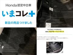 �ؤ��ޥ���ܿ��ʡ��ե��������ڥåȥޥå��ա١����ȣ���᤬��Ǥ����ä���������ǧ����ż֤ˡ���ä������ˡ���ä�¿�ͤˡ����ʤ����ʤ�Ĥ������̤���ż֤Ǥ��� 3