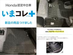 �ؤ��ޥ���ܿ��ʡ��ե��������ڥåȥޥå��ա١��ȣ���᤬��Ǥ����ä���������ǧ����ż֤ˡ���ä������ˡ���ä�¿�ͤˡ����ʤ����ʤ�Ĥ������̤���ż֤Ǥ��� 3