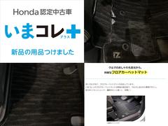 �ؤ��ޥ���ܿ��ʡ��ե��������ڥåȥޥå��ա١����ȣ���᤬��Ǥ����ä���������ǧ����ż֤ˡ���ä������ˡ���ä�¿�ͤˡ����ʤ����ʤ�Ĥ������̤���ż֤Ǥ��� 3