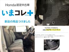 �ؤ��ޥ���ܿ��ʡ��ե��������ڥåȥޥå��ա١����ȣ���᤬��Ǥ����ä���������ǧ����ż֤ˡ���ä������ˡ���ä�¿�ͤˡ����ʤ����ʤ�Ĥ������̤���ż֤Ǥ��� 3