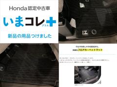 �ؤ��ޥ���ܿ��ʡ��ե��������ڥåȥޥå��ա١����ȣ���᤬��Ǥ����ä���������ǧ����ż֤ˡ���ä������ˡ���ä�¿�ͤˡ����ʤ����ʤ�Ĥ������̤���ż֤Ǥ��� 3