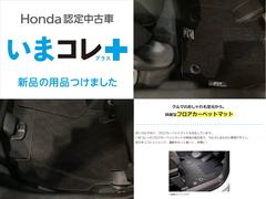 �ؤ��ޥ���ܿ��ʡ��ե��������ڥåȥޥå��ա١����ȣ���᤬��Ǥ����ä���������ǧ����ż֤ˡ���ä������ˡ���ä�¿�ͤˡ����ʤ����ʤ�Ĥ������̤���ż֤Ǥ��� 3