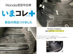 �ؤ��ޥ���ܿ��ʡ��ե��������ڥåȥޥå��ա١����ȣ���᤬��Ǥ����ä���������ǧ����ż֤ˡ���ä������ˡ���ä�¿�ͤˡ����ʤ����ʤ�Ĥ������̤���ż֤Ǥ��� 3