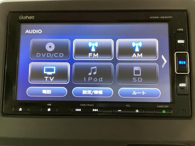 Ｎ－ＢＯＸ Ｇ・Ｌホンダセンシング　光触媒抗菌消臭施工済（6枚目）