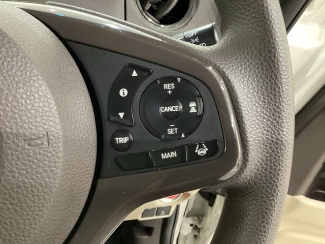 Ｎ－ＢＯＸ Ｇ・Ｌホンダセンシング　４ＷＤ　光触媒抗菌消臭施工済　ＥＴＣ　純正メモリーナビ　フルセグ　Ｂｌｕｅｔｏｏｔｈ　バックカメラ　衝突被害軽減ブレーキ　ＬＥＤヘッドライト　ベンチシート　シートヒーター（12枚目）