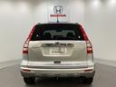 CR-V ZLHDDナビアルカンターラスタイル 光触媒抗菌消臭施工済 純正HDDナビ ワンセグTV バックカメラ デュアルオートエアコン ステアリングスイッチ 盗難防止システム キーレスエントリー 純正アルミホイール 中古車画像_3