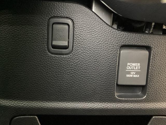 N-BOXカスタム G・Lホンダセンシング 純正アルミホイール エンジンスターター シートヒーター 片側電動スライドドア ホンダセンシング クルーズコントロール 衝突軽減ブレーキ 横滑り防止 障害物センサー バックカメラ LEDヘッドライト(16枚目)