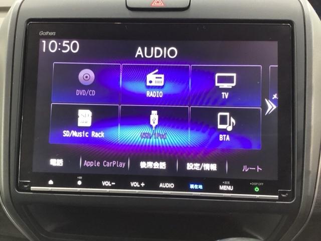 フリード＋ Ｇ・ホンダセンシング　光触媒抗菌消臭施工済（6枚目）