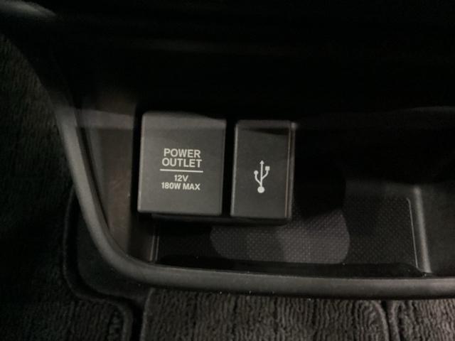 フリード＋ Ｇ・ホンダセンシング　光触媒抗菌消臭施工済（17枚目）