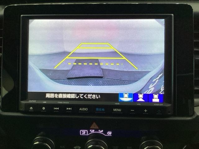 フィット ｅ：ＨＥＶホーム　光触媒抗菌消臭施工済　ホンダセンシング　衝突被害軽減システム　メモリーナビ　フルセグＴＶ　バックカメラ　スマートキー　クリアランスソナー　ＬＥＤヘッドライト　ＡＢＳ　運転席エアバッグ（8枚目）