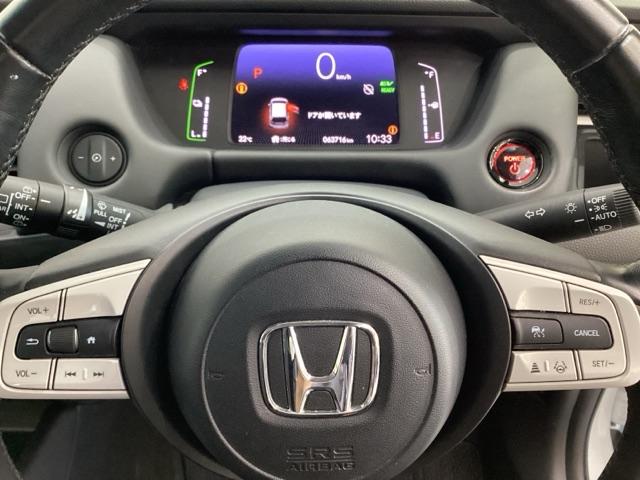 フィット ｅ：ＨＥＶホーム　光触媒抗菌消臭施工済　ホンダセンシング　衝突被害軽減システム　メモリーナビ　フルセグＴＶ　バックカメラ　スマートキー　クリアランスソナー　ＬＥＤヘッドライト　ＡＢＳ　運転席エアバッグ（13枚目）