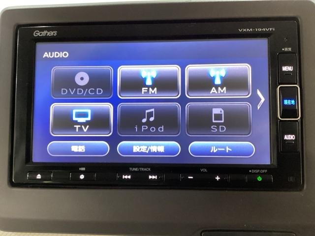 N-BOX G・Lホンダセンシング 純正メモリーナビ 片側電動スライドドア バックカメラ シートヒーター ETC ホンダセンシング 4WD(6枚目)