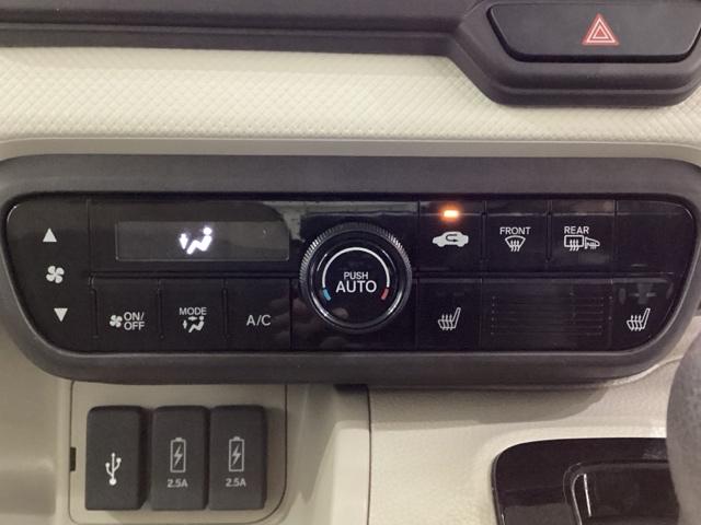 N-BOX G・Lホンダセンシング 純正メモリーナビ 片側電動スライドドア バックカメラ シートヒーター ETC ホンダセンシング 4WD(9枚目)