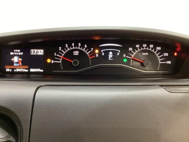 N-BOX G・Lホンダセンシング 純正メモリーナビ 片側電動スライドドア バックカメラ シートヒーター ETC ホンダセンシング 4WD(11枚目)