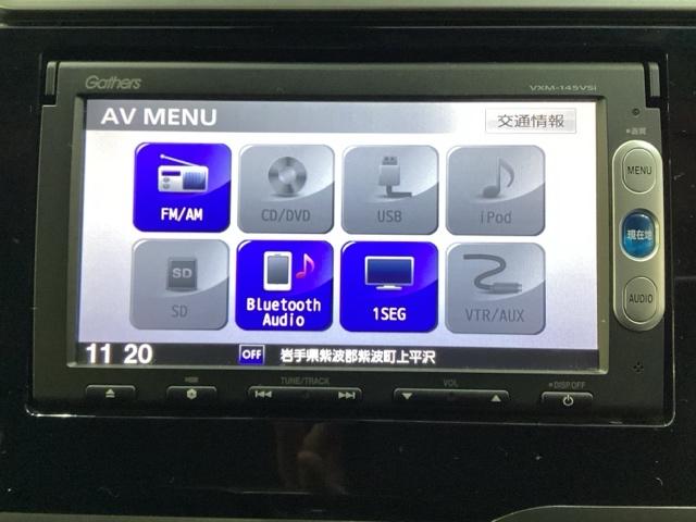 フィット １３Ｇ・Ｌパッケージ　純正メモリーナビ　キーレス　ホンダセンシング　衝突軽減ブレーキ　横滑り防止　バックカメラ　盗難防止　ＬＥＤヘッドライト　４ＷＤ（6枚目）