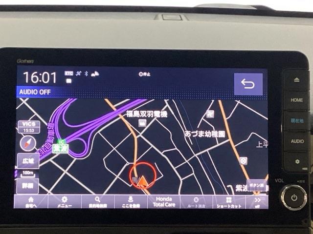 N-BOX ベースグレード 純正メモリーナビ ドライブレコーダー 片側電動スライドドア シートヒーター ホンダセンシング クルーズコントロール 衝突軽減ブレーキ 横滑り防止 障害物センサー バックカメラ LEDヘッドライト(9枚目)