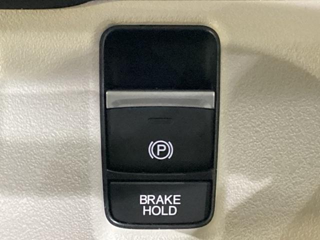 N-BOX ベースグレード 純正メモリーナビ ドライブレコーダー 片側電動スライドドア シートヒーター ホンダセンシング クルーズコントロール 衝突軽減ブレーキ 横滑り防止 障害物センサー バックカメラ LEDヘッドライト(12枚目)