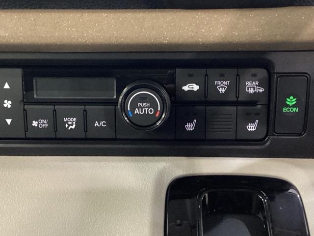 N-BOX ベースグレード 純正メモリーナビ ドライブレコーダー 片側電動スライドドア シートヒーター ホンダセンシング クルーズコントロール 衝突軽減ブレーキ 横滑り防止 障害物センサー バックカメラ LEDヘッドライト(13枚目)