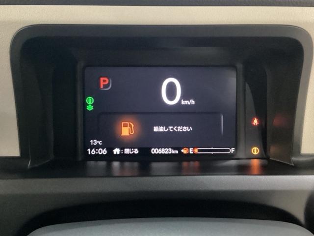 N-BOX ベースグレード 純正メモリーナビ ドライブレコーダー 片側電動スライドドア シートヒーター ホンダセンシング クルーズコントロール 衝突軽減ブレーキ 横滑り防止 障害物センサー バックカメラ LEDヘッドライト(15枚目)