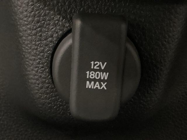 N-BOX ベースグレード 純正メモリーナビ ドライブレコーダー 片側電動スライドドア シートヒーター ホンダセンシング クルーズコントロール 衝突軽減ブレーキ 横滑り防止 障害物センサー バックカメラ LEDヘッドライト(23枚目)