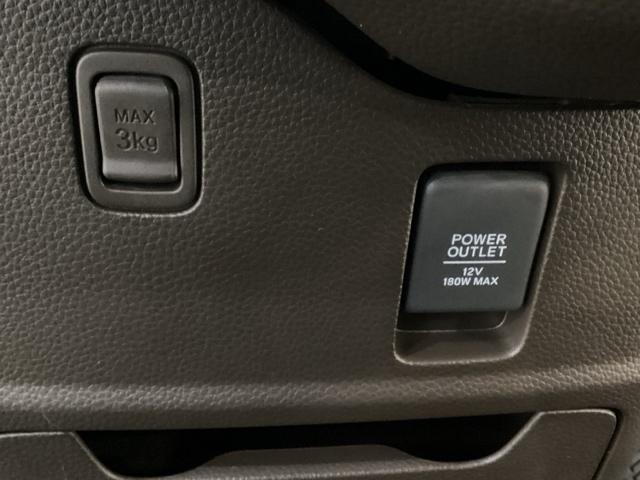 N-BOX L 純正メモリーナビ シートヒーター 片側電動スライドドア ホンダセンシング クルーズコントロール 衝突軽減ブレーキ 横滑り防止 障害物センサー バックカメラ 盗難防止 LEDヘッドライト 4WD(18枚目)