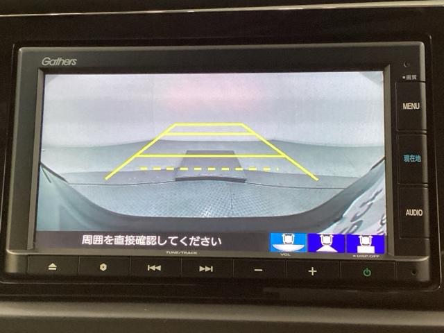 フィット ホーム　純正メモリーナビ　純正アルミホイール　ホンダセンシング　クルーズコントロール　衝突軽減ブレーキ　横滑り防止　障害物センサー　バックカメラ　　盗難防止　ＬＥＤヘッドライト　４ＷＤ（8枚目）