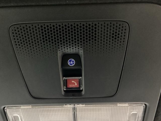 N-BOXカスタム ベースグレード 純正メモリーナビ 純正アルミホイール ドライブレコーダー 両側電動スライドドア シートヒーター ホンダセンシング クルーズコントロール 衝突軽減ブレーキ 横滑り防止 バックカメラ LEDヘッドライト(8枚目)