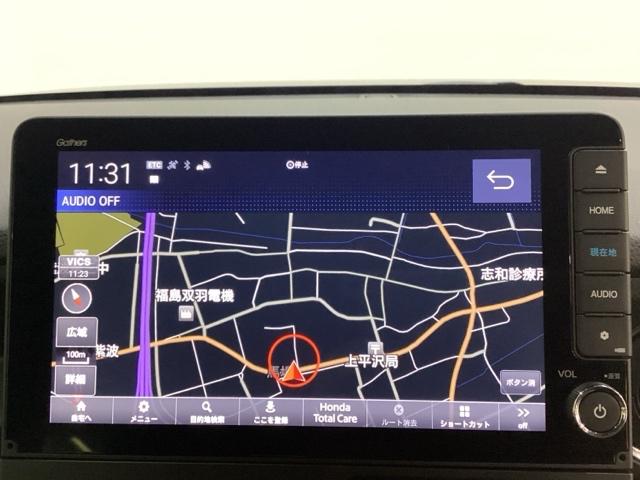 N-BOXカスタム ベースグレード 純正メモリーナビ 純正アルミホイール ドライブレコーダー 両側電動スライドドア シートヒーター ホンダセンシング クルーズコントロール 衝突軽減ブレーキ 横滑り防止 バックカメラ LEDヘッドライト(9枚目)