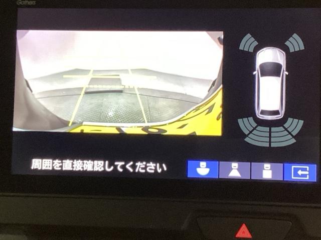N-BOXカスタム ベースグレード 純正メモリーナビ 純正アルミホイール ドライブレコーダー 両側電動スライドドア シートヒーター ホンダセンシング クルーズコントロール 衝突軽減ブレーキ 横滑り防止 バックカメラ LEDヘッドライト(10枚目)