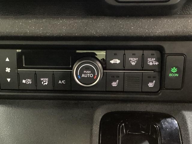 N-BOXカスタム ベースグレード 純正メモリーナビ 純正アルミホイール ドライブレコーダー 両側電動スライドドア シートヒーター ホンダセンシング クルーズコントロール 衝突軽減ブレーキ 横滑り防止 バックカメラ LEDヘッドライト(12枚目)