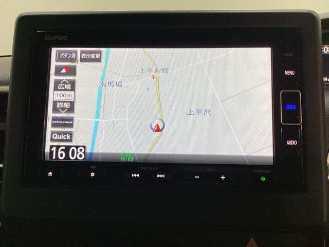 N-BOXカスタム L 純正メモリーナビ 純正アルミホイール シートヒーター 片側電動スライドドア ホンダセンシング クルーズコントロール 衝突軽減ブレーキ 横滑り防止 障害物センサー バックカメラ LEDヘッドライト(6枚目)