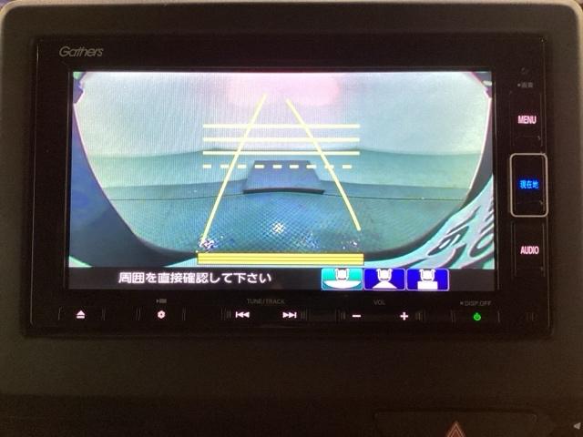 N-BOXカスタム L 純正メモリーナビ 純正アルミホイール シートヒーター 片側電動スライドドア ホンダセンシング クルーズコントロール 衝突軽減ブレーキ 横滑り防止 障害物センサー バックカメラ LEDヘッドライト(7枚目)