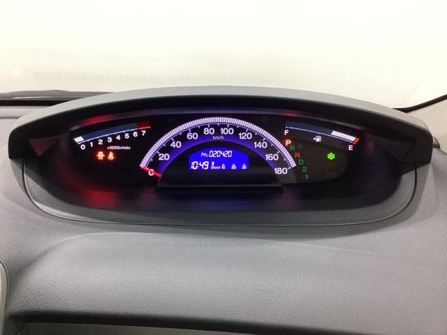 フリード Gプレミアムエディション 純正メモリーナビ 両側電動スライドドア クルーズコントロール 横滑り防止 バックカメラ 盗難防止 4WD(10枚目)