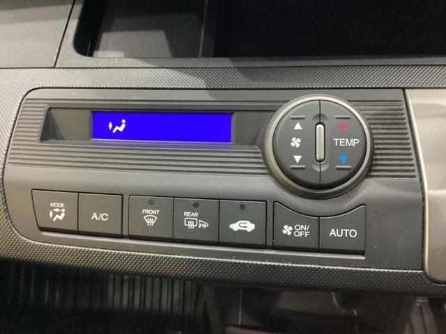 フリード Gジャストセレクション 純正メモリーナビ 社外アルミホイール 社外エンジンスターター 両側電動スライドドア 横滑り防止 バックカメラ 盗難防止 4WD(9枚目)