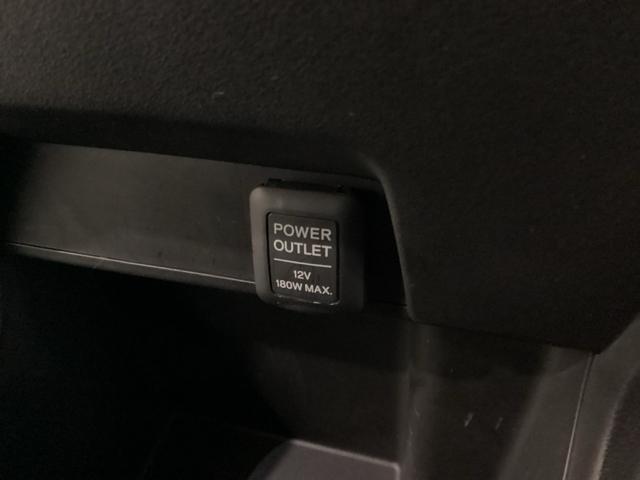 フリード Gジャストセレクション 純正メモリーナビ 社外アルミホイール 社外エンジンスターター 両側電動スライドドア 横滑り防止 バックカメラ 盗難防止 4WD(15枚目)