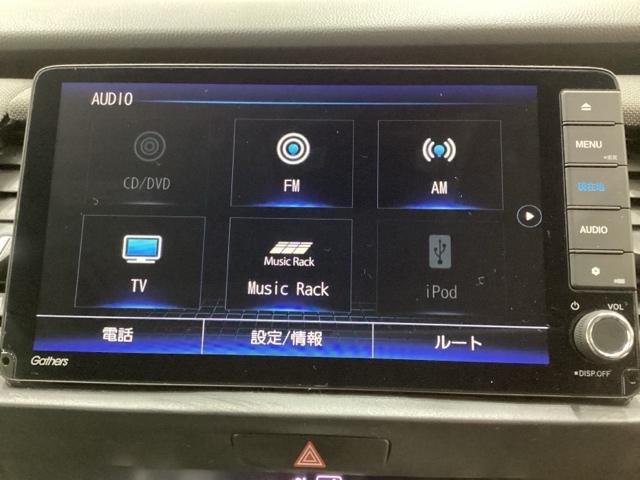フィット e:HEVクロスター 純正メモリーナビ 純正アルミホイール ドライブレコーダー ホンダセンシング クルーズコントロール 衝突軽減ブレーキ 横滑り防止 障害物センサー バックカメラ 盗難防止 LEDヘッドライト 4WD(7枚目)