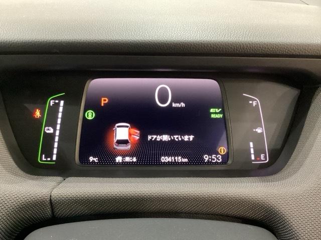 フィット e:HEVクロスター 純正メモリーナビ 純正アルミホイール ドライブレコーダー ホンダセンシング クルーズコントロール 衝突軽減ブレーキ 横滑り防止 障害物センサー バックカメラ 盗難防止 LEDヘッドライト 4WD(12枚目)
